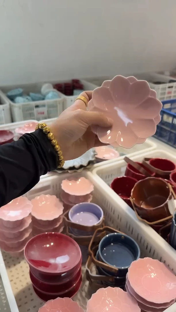 瓷片微瑕商品，介意勿拍