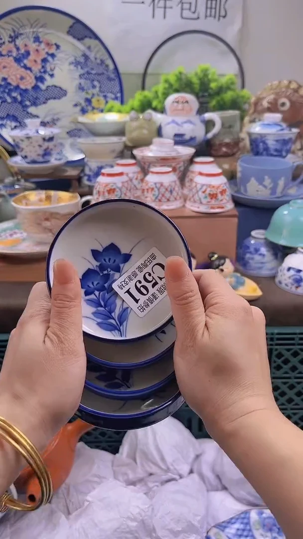 【闪购商品】年底放假清货中..一单一付不押车