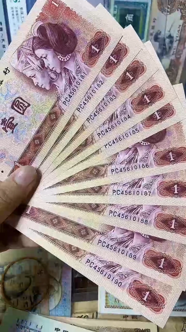 801金龙王荧光标十 原图发货