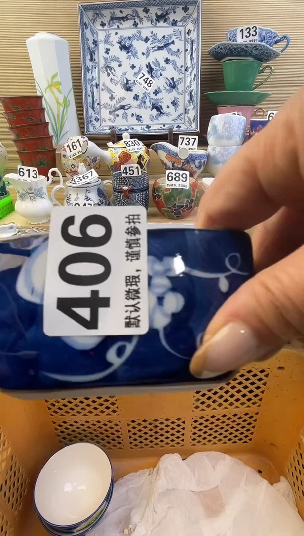 摆件?***?摆件瓷器瓷器瓷器