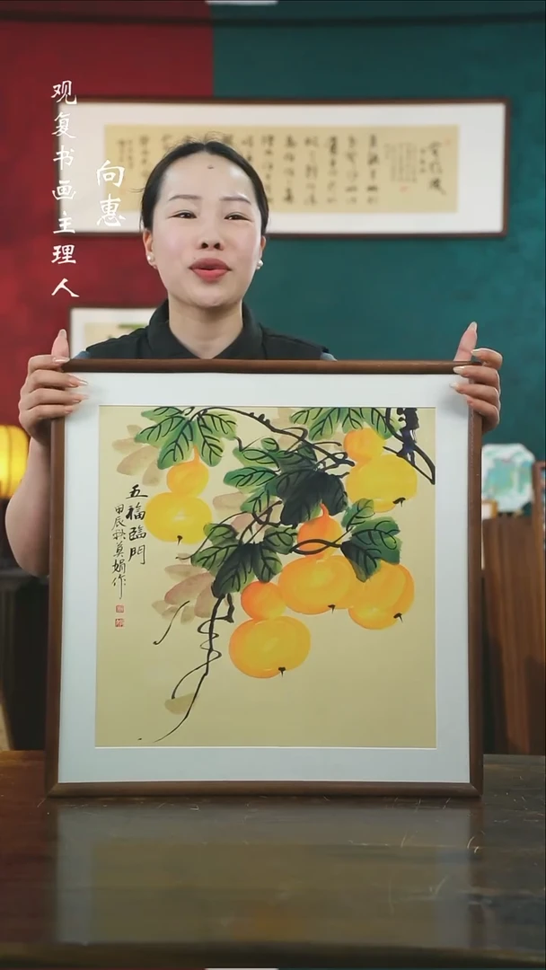 【闪购商品】书法MJ莫娟3-53*53绘画手绘同款