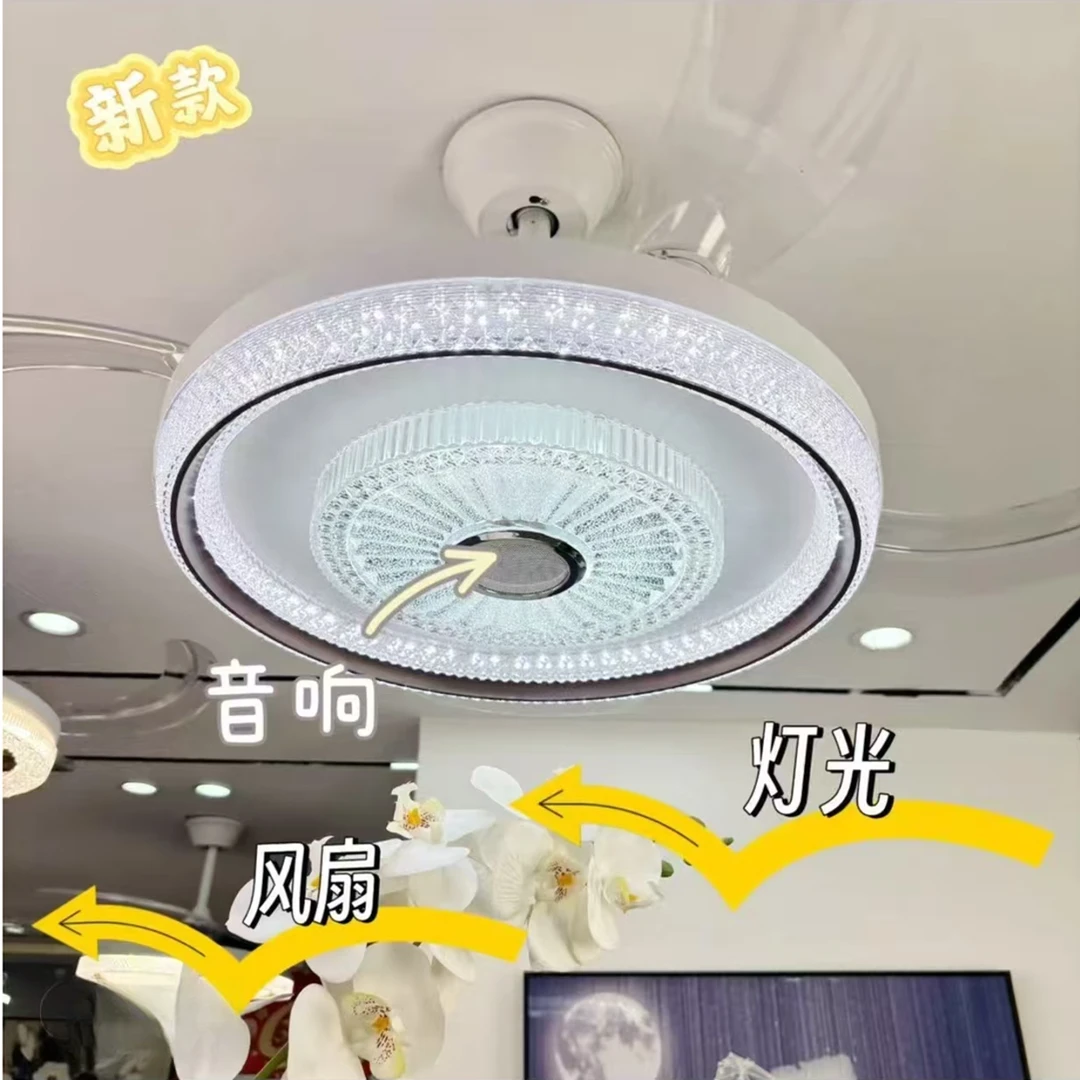 7132 水晶蓝牙音响款遥控智能语音隐形风扇灯吊扇灯家用餐厅卧室