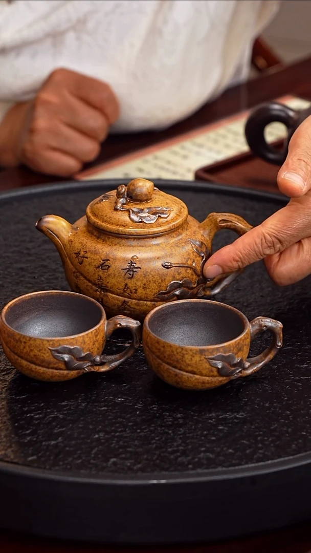 茶壶紫砂张彩萍 福桃套组75 黄金砂柴烧 250毫升