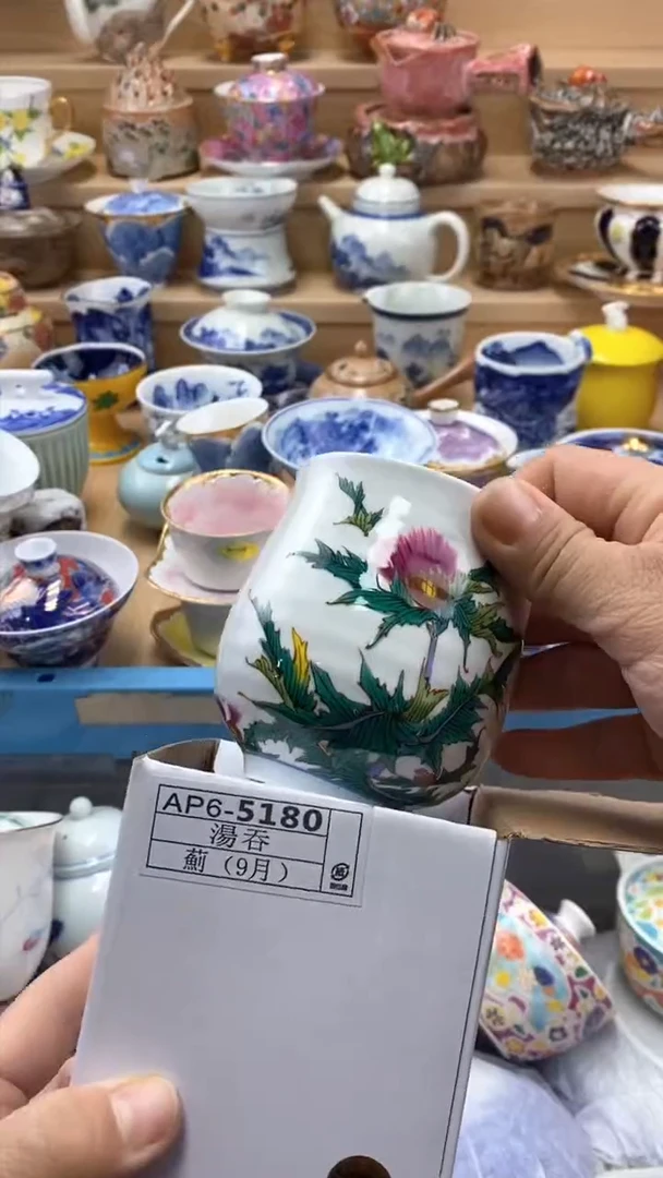 【闪购商品】【闪购商品】【闪购商品】
