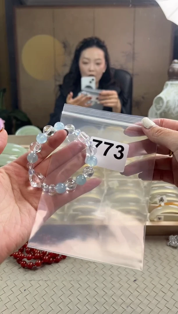 手镯玛瑙/玉髓未镶嵌卖****?773