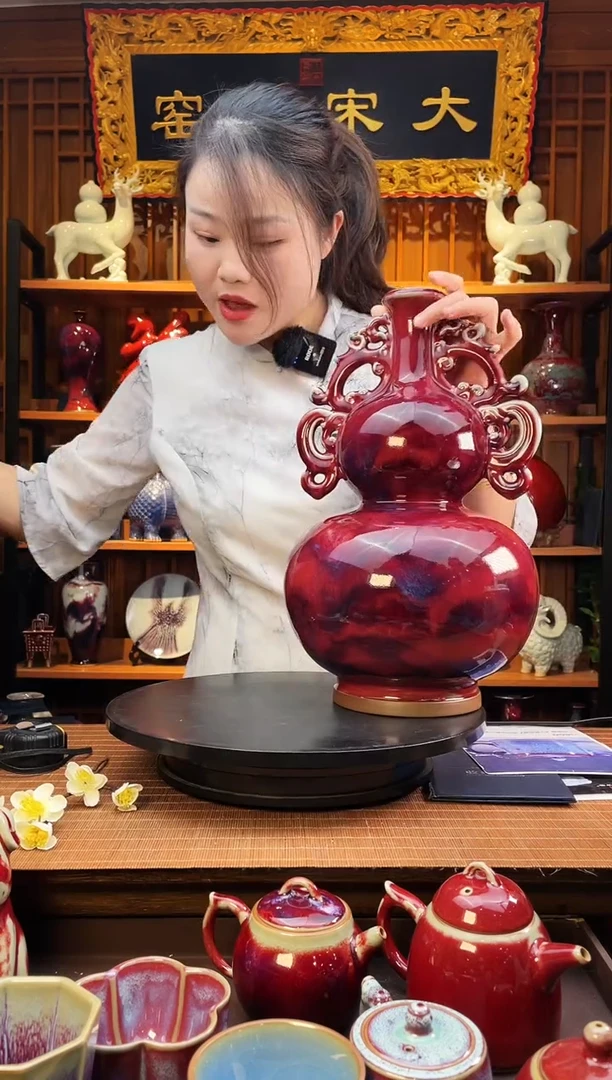 摆件德*大宋官窑【福禄满堂】