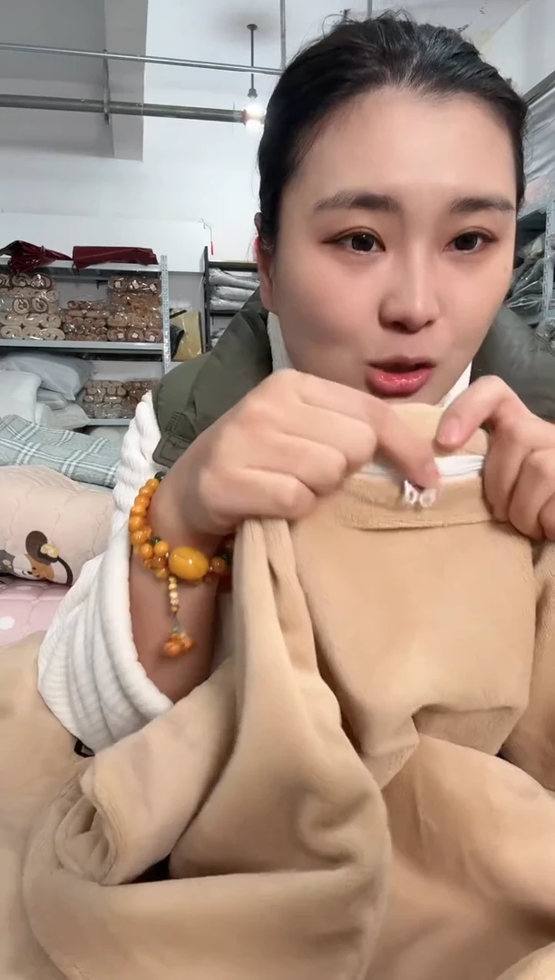 150×200cm被套单人