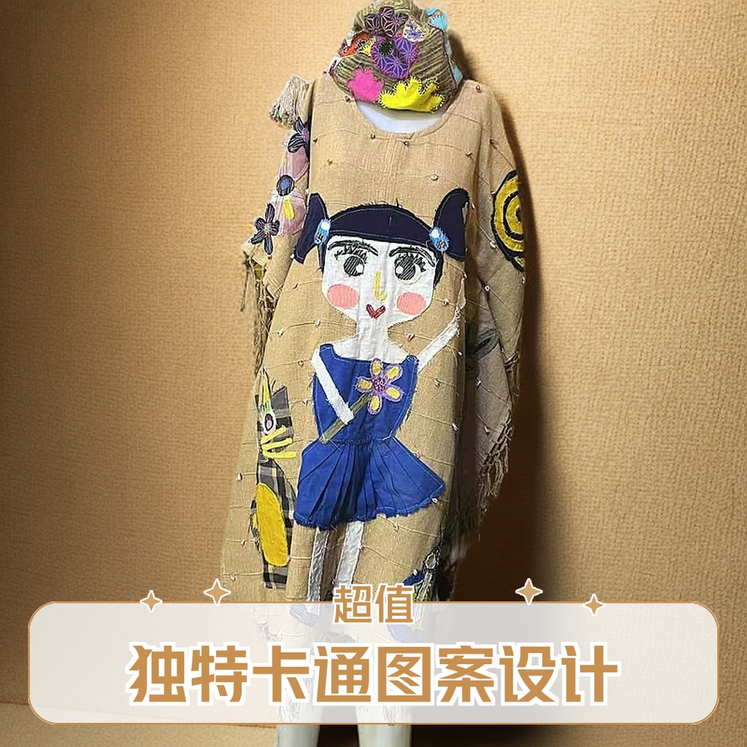 泰国手工刺绣刺绣圆领套头袍子（直播间选款选色）