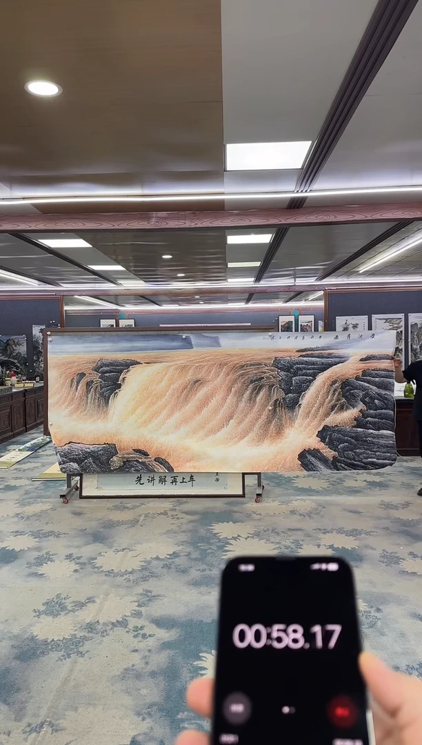 国画@*忆W-张伦玉-大丈二-山水国画