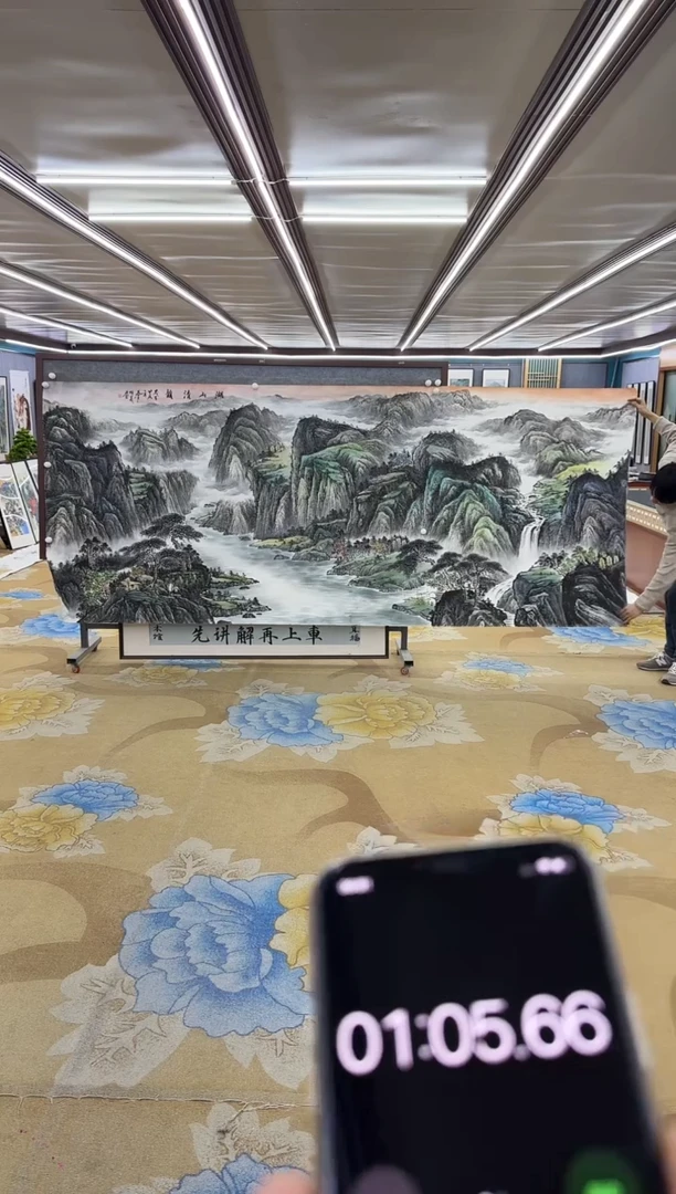 【闪购商品】书法绘画Y-邵明义-大丈二-山水画