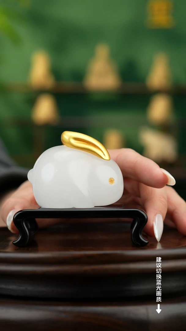 玉【玉兔呈祥】天然玉石摆件