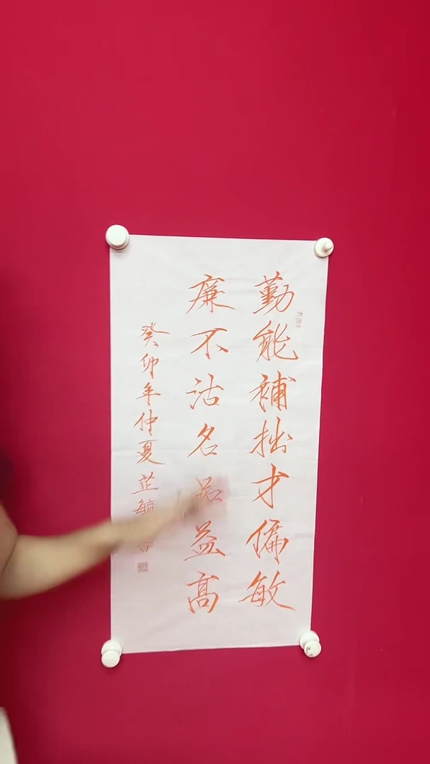 国画1111111111111111