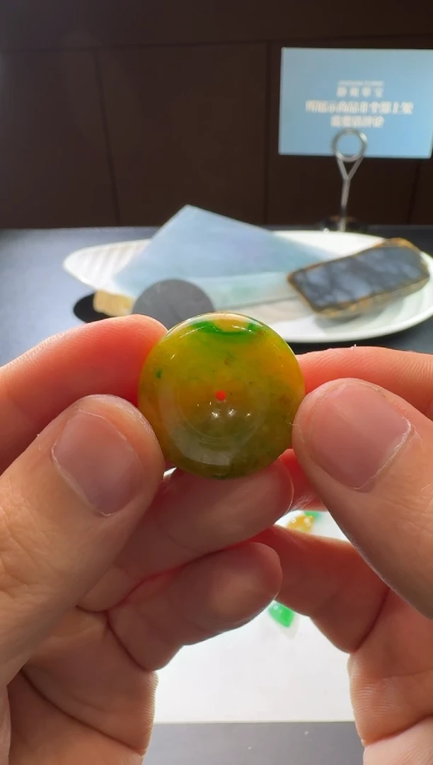 未镶嵌定制翡翠?**?特色黄加绿平安扣