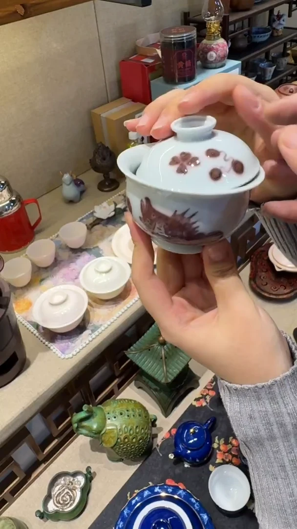 瓷片          @@CHT0007