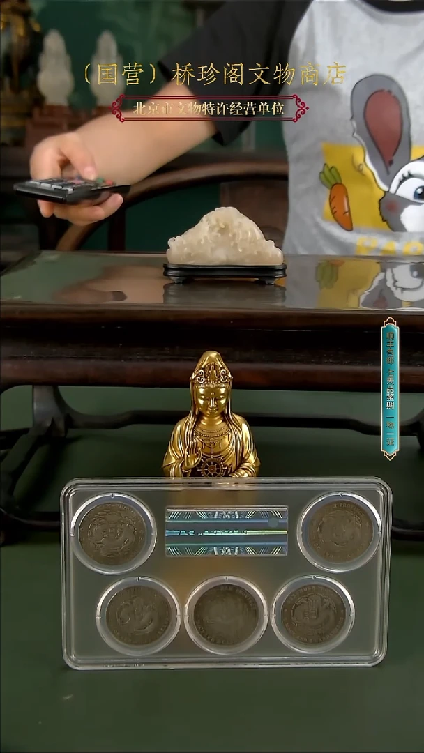 银顾*蘭11111111111111111