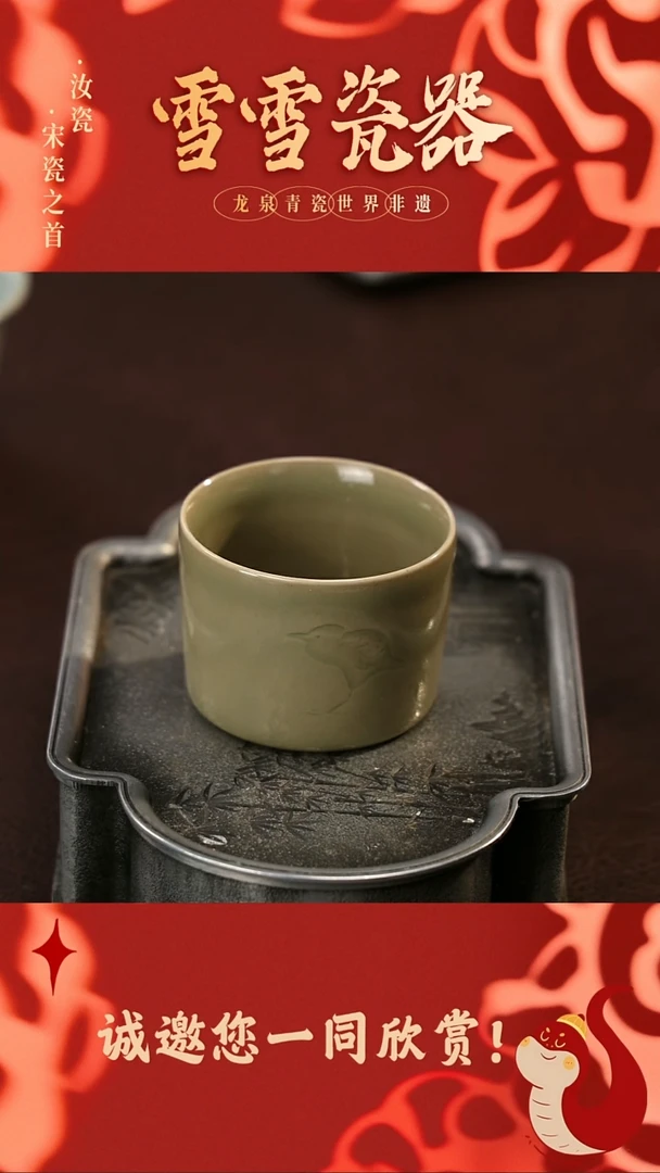 【闪购商品】瓷片雪雪瓷器#手工制作