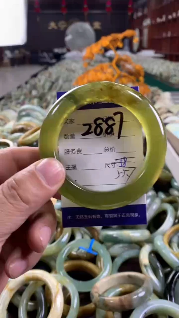 未镶嵌蛇纹石玉手镯2887