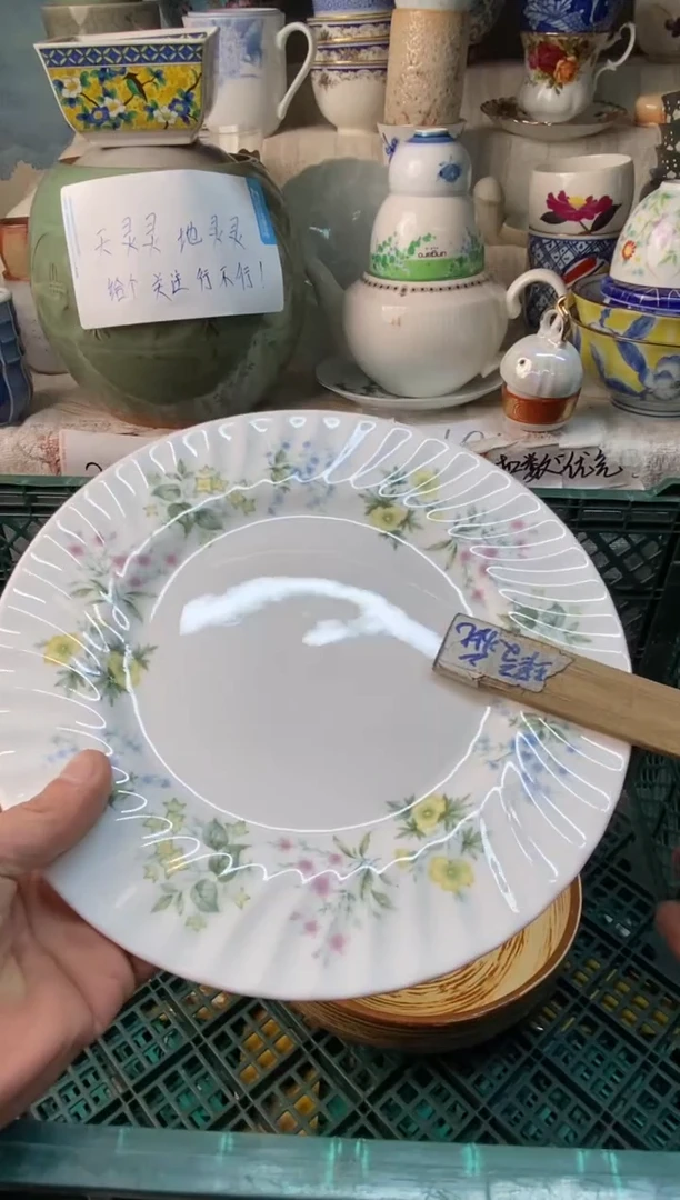 瓷片娟*感谢您一直以来的支持086