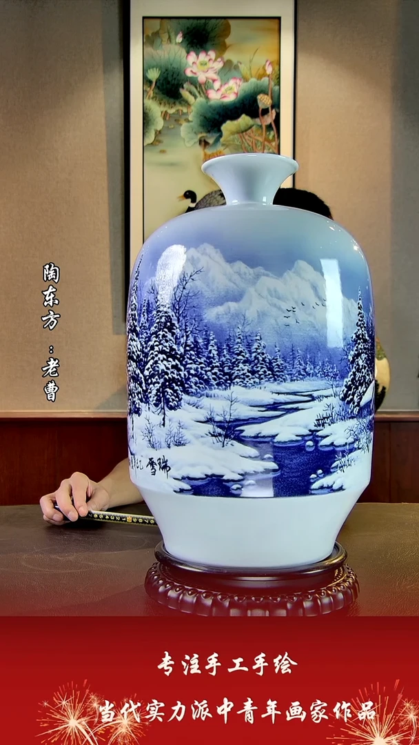 摆件景德镇陶东方艺术作品花瓶摆件瓷板画