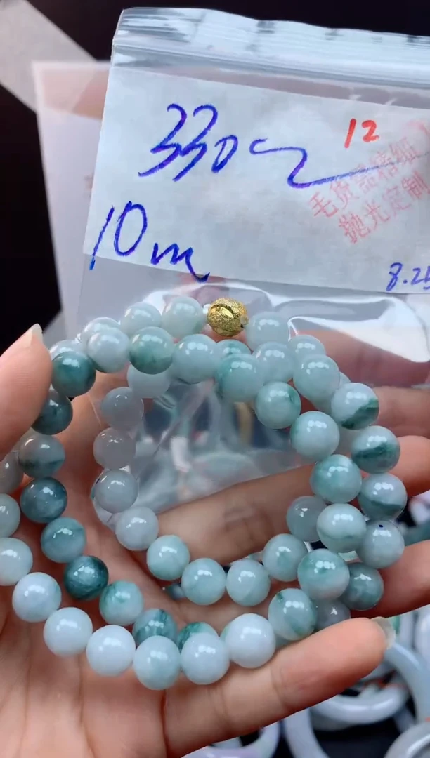 未镶嵌定制翡翠12毛货需精细抛光多样性发1件330元