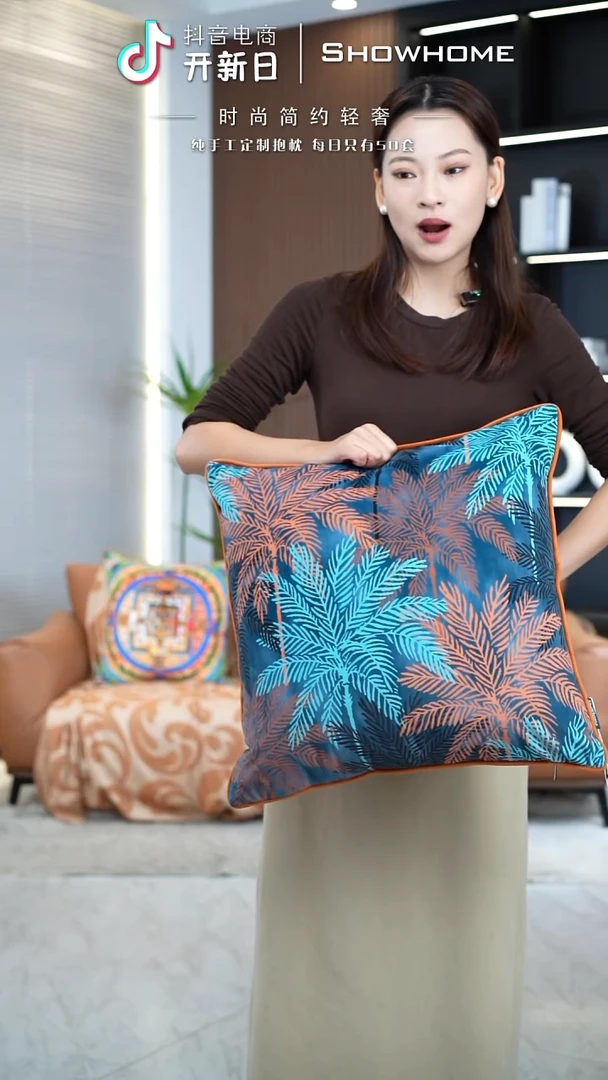 枫叶图案50X50带芯