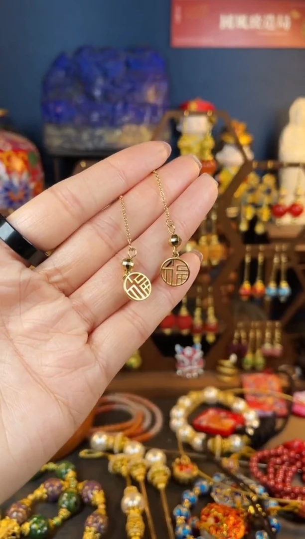 【闪购商品】双福珐琅景泰蓝耳线