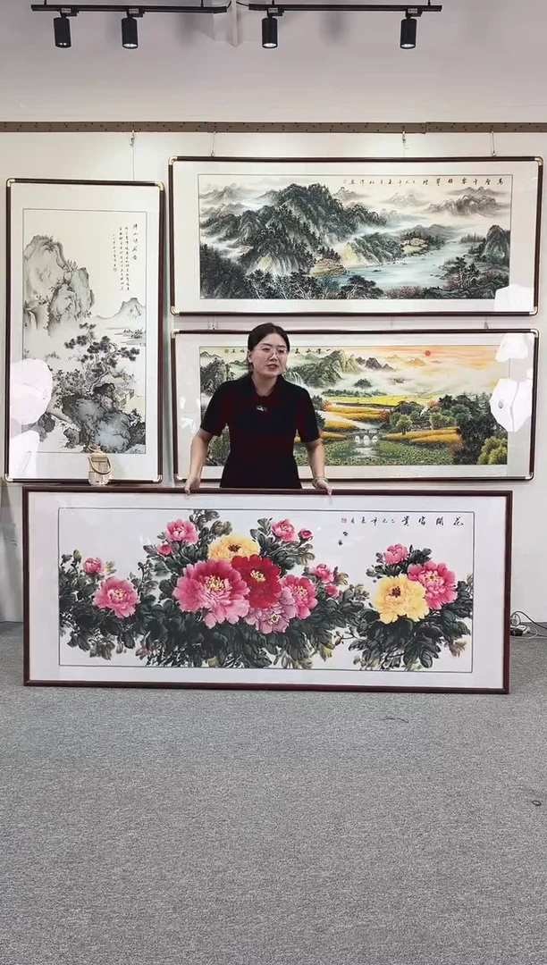 国画纯手绘208x86花开富贵