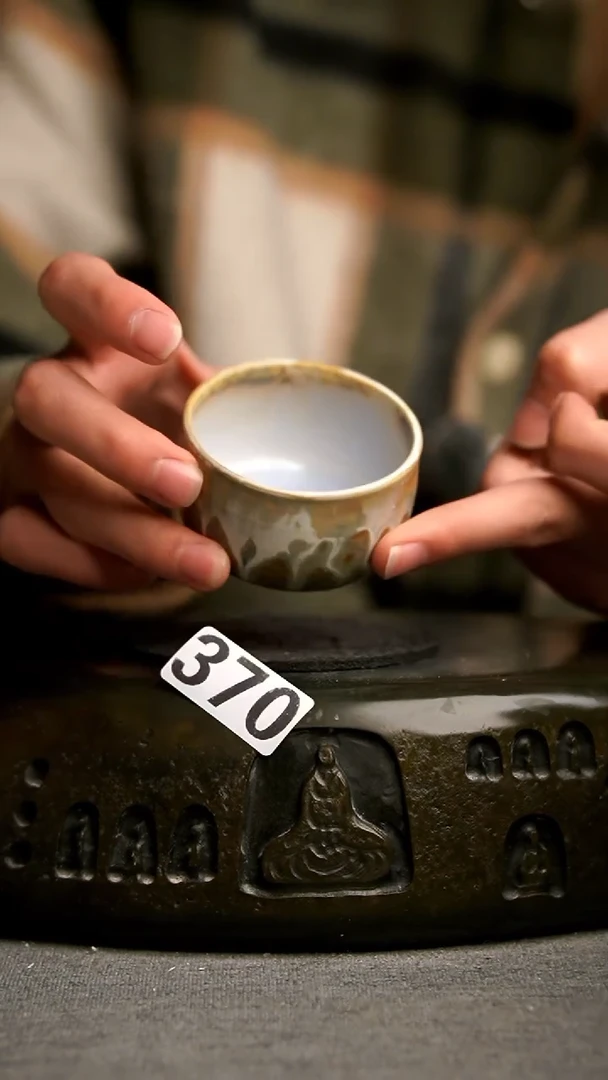 370景德镇手工茶器系列