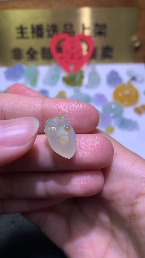 未镶嵌定制翡翠毛货