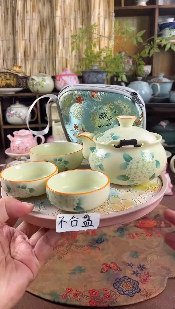 绣球花 1壶3杯1个提溜1个包包 不含盘