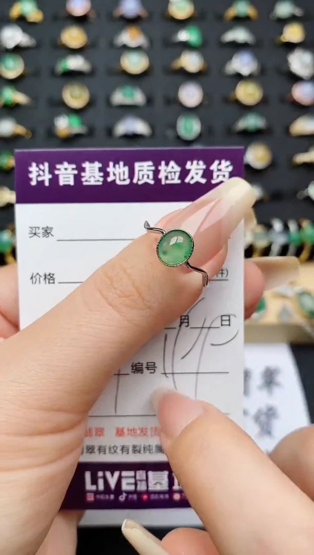 翡翠戒指银S925镶嵌............