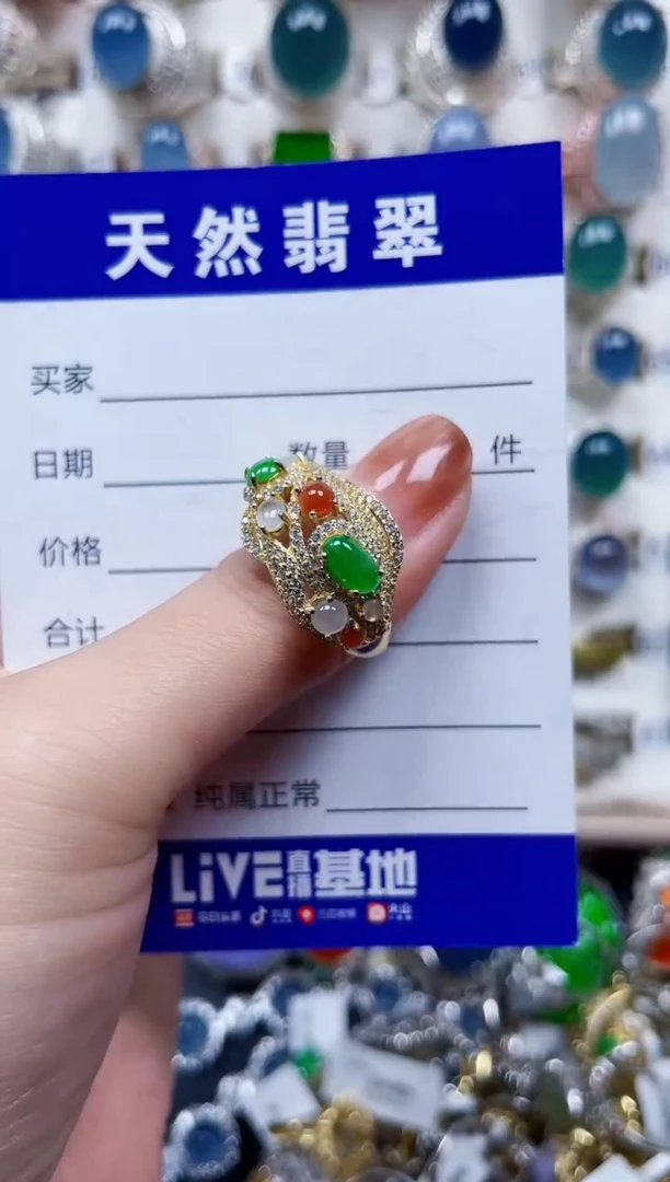 银S925镶嵌戒指翡翠650