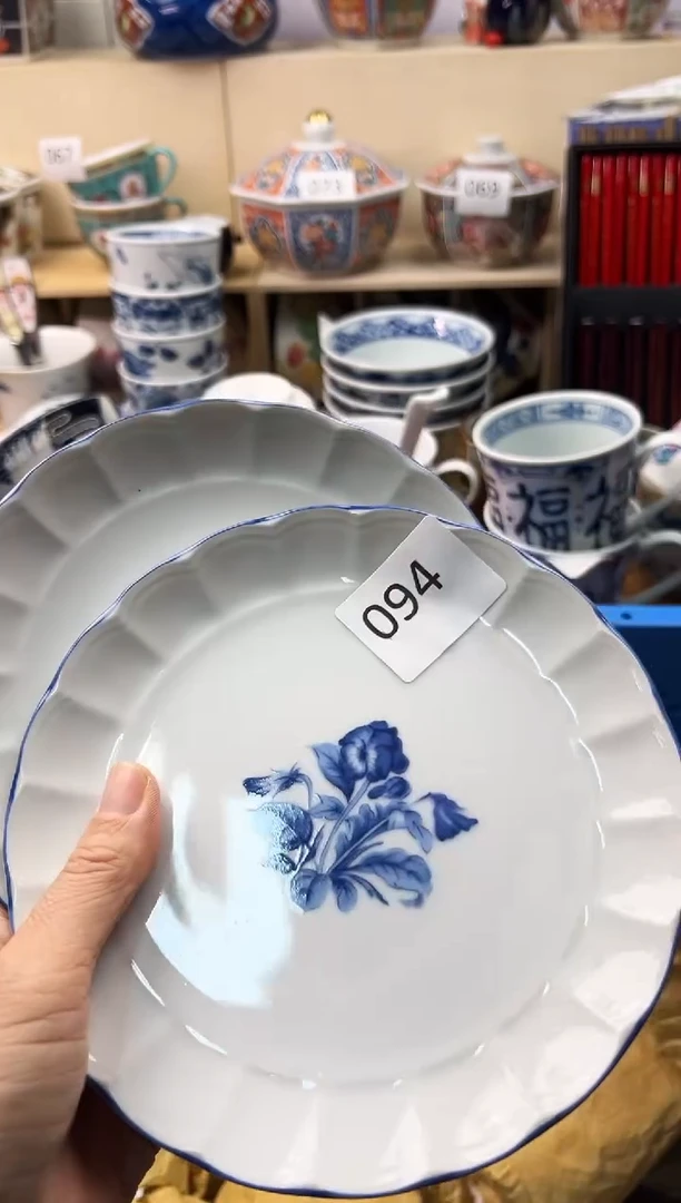 瓷片?*欣你好你好你好你好你好