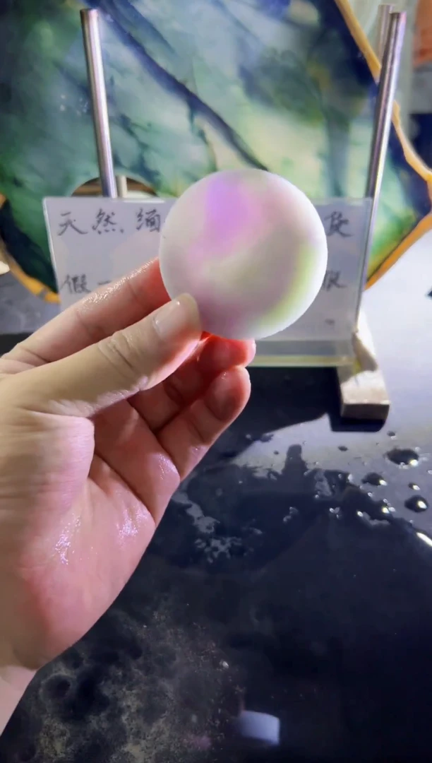 未镶嵌定制翡翠天然缅甸翡翠A货