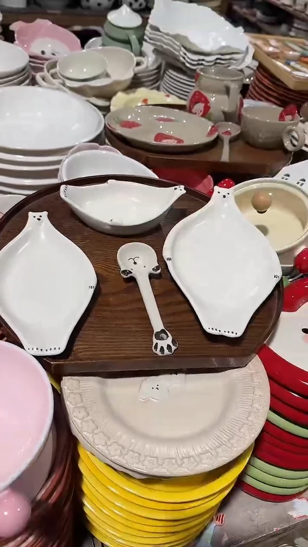 陶瓷北极熊4件套不带木托盘微瑕 凑满20元包邮