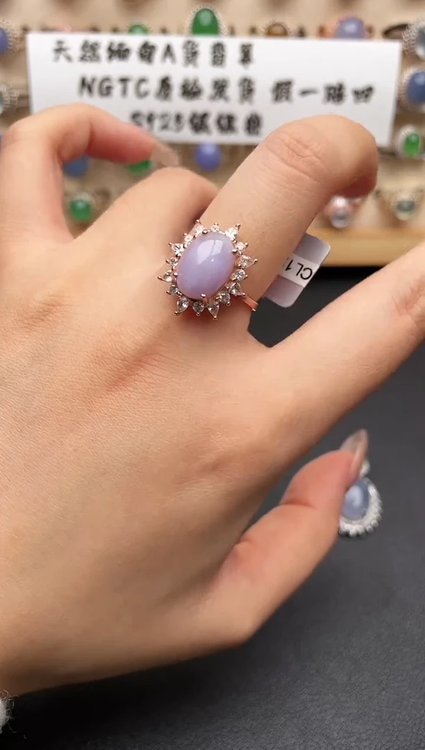 银S925镶嵌戒指翡翠一物一证一礼盒