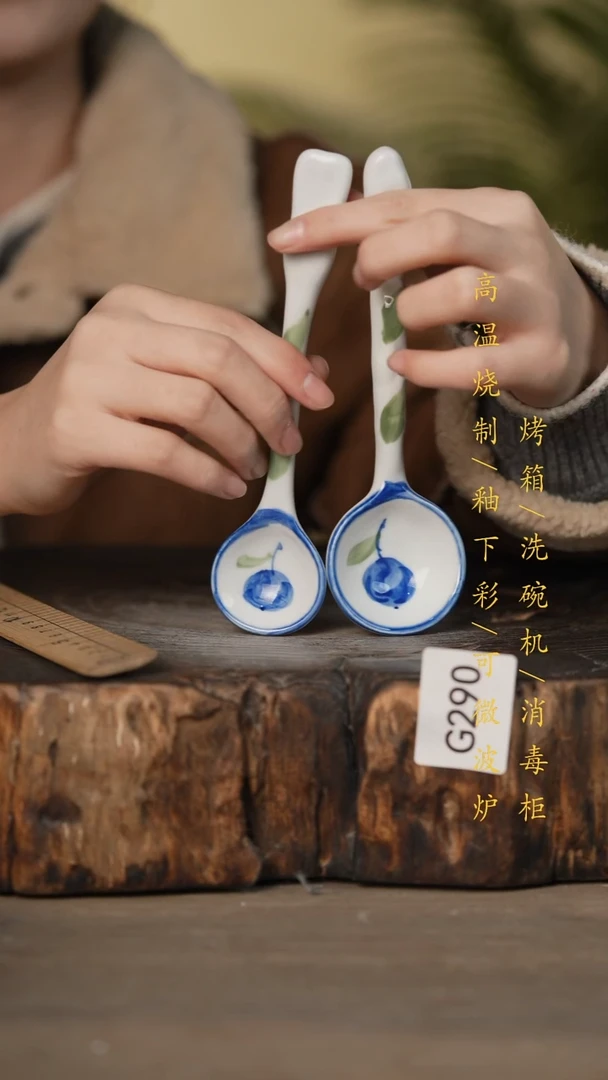 瓷片景德镇高温釉下彩可微波烤箱洗碗机290