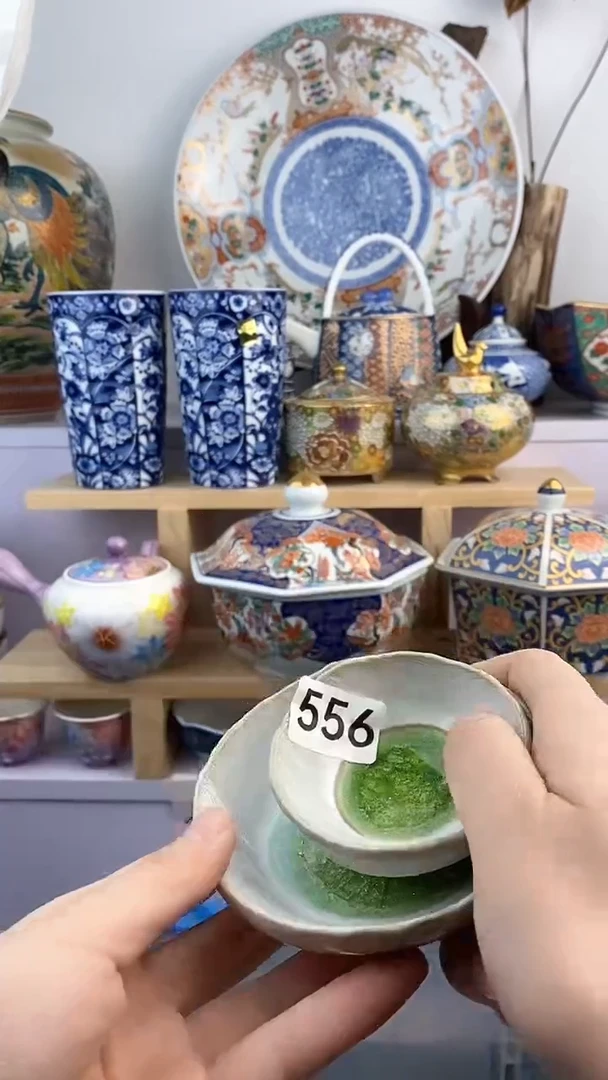 【闪购商品】瓷片556满38元包邮谨慎参拍默认微瑕