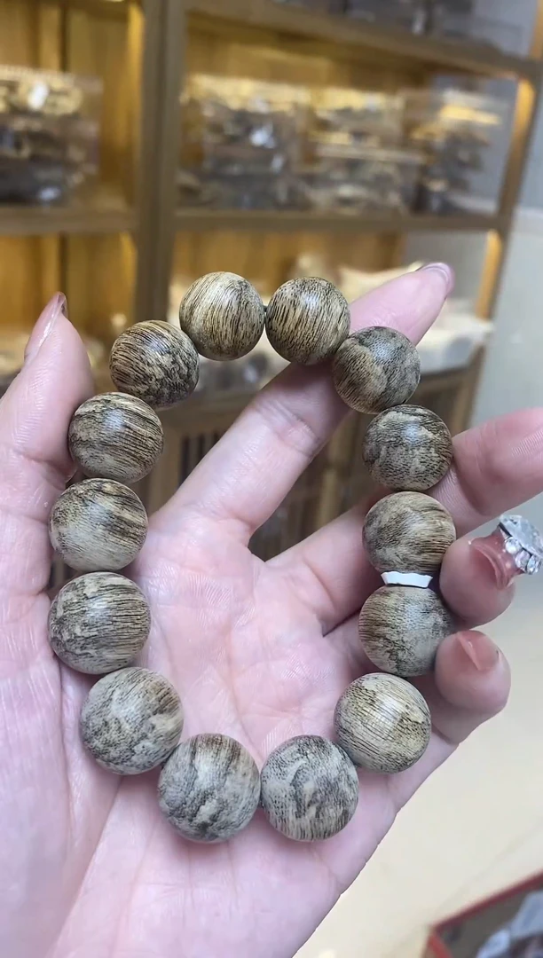 【闪购商品】沉香手串文莱圆珠单圈1.7多样性发其一