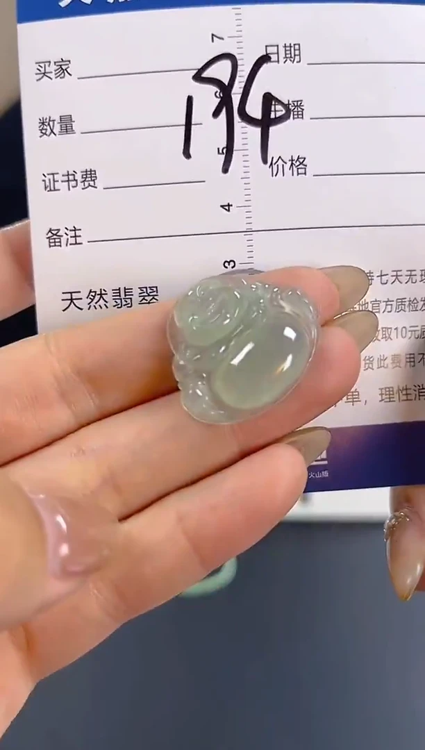 颈饰未镶嵌翡翠纯天然缅甸翡翠A货
