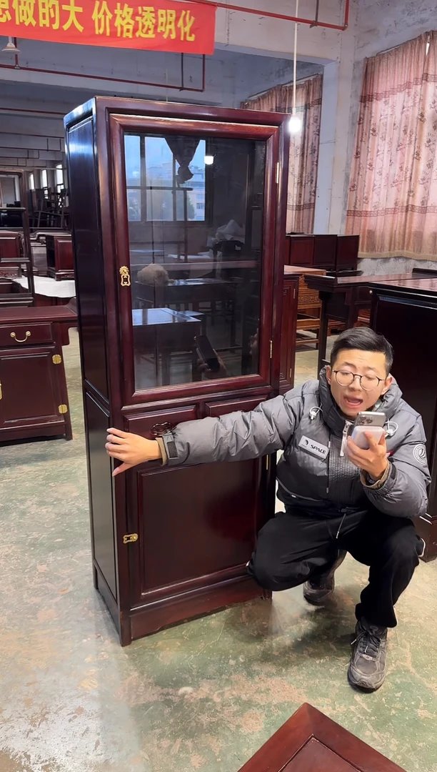 黑酸枝木类成套家具玻璃酒柜