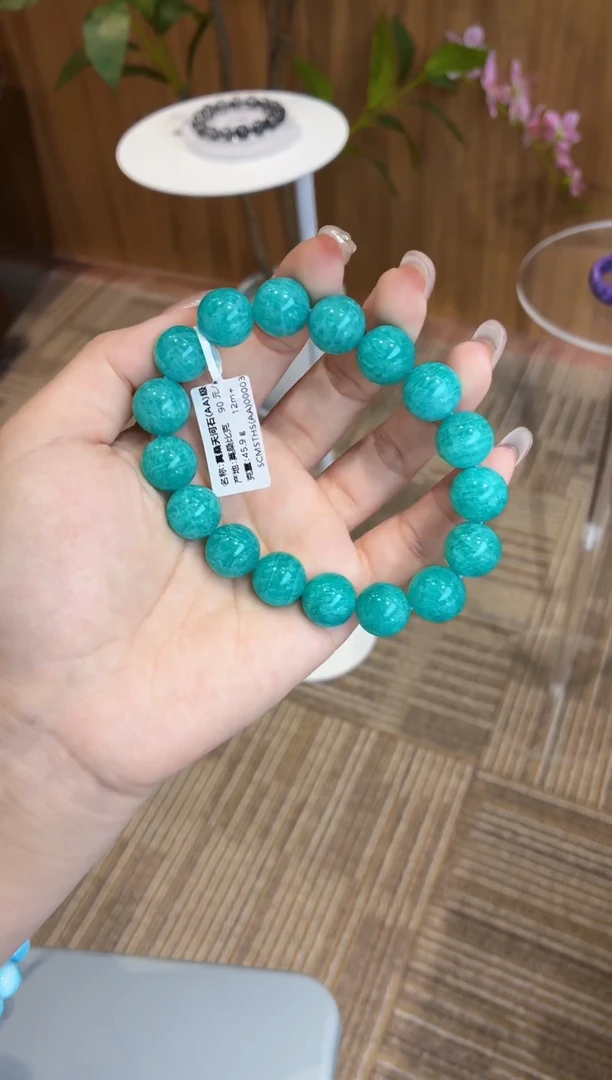 未镶嵌手串天河石莫桑比克天河石12+