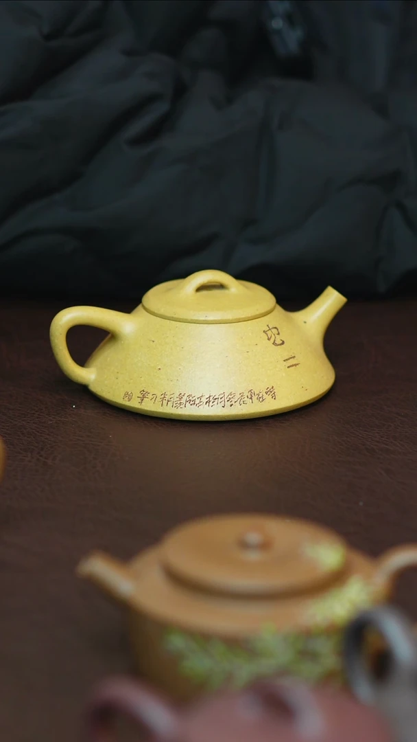 【闪购商品】紫砂茶壶云飘里皮150cc