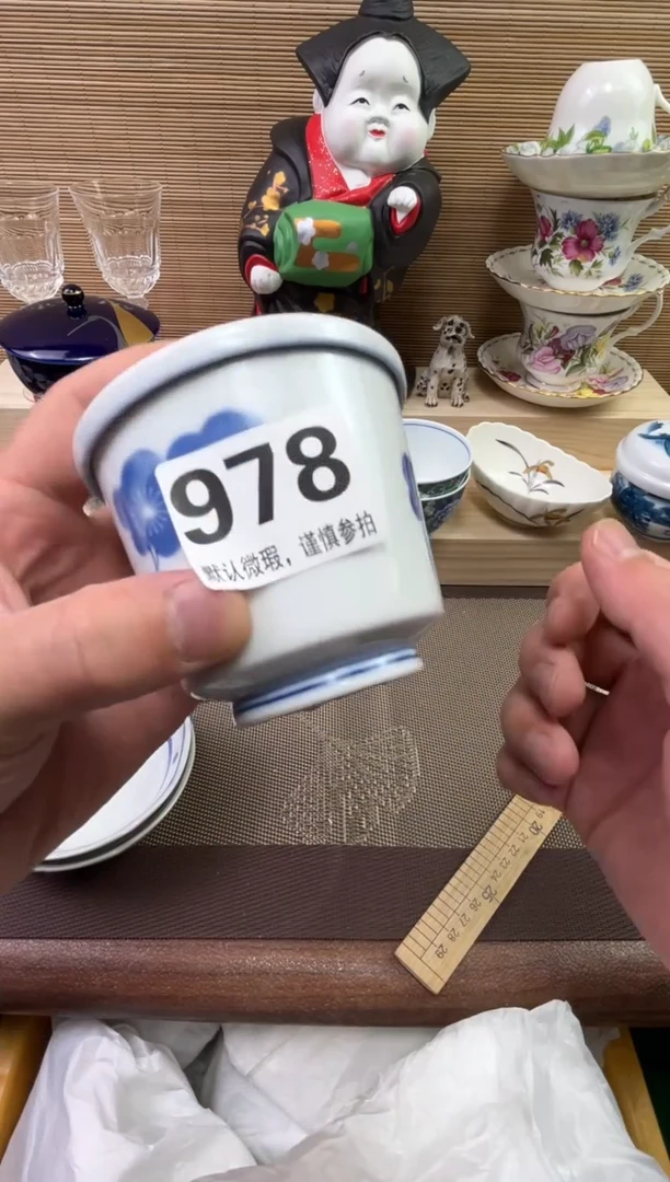 【闪购商品】陶瓷陶瓷陶瓷陶瓷陶瓷
