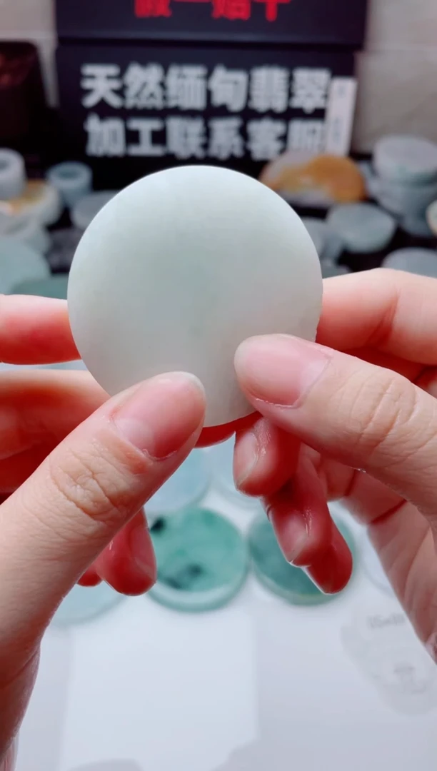 翡翠未镶嵌颈饰4612......