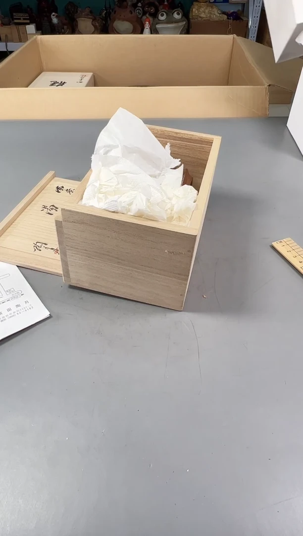 瓷片桃****拜716中古产品，默认微瑕，谨慎参拍