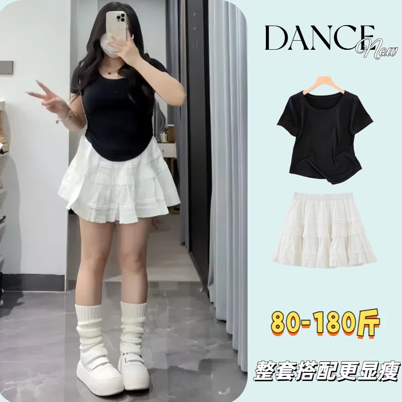 温柔风大码正肩短袖t恤女高腰蛋糕短裙两件套夏季胖mm巨显瘦套装