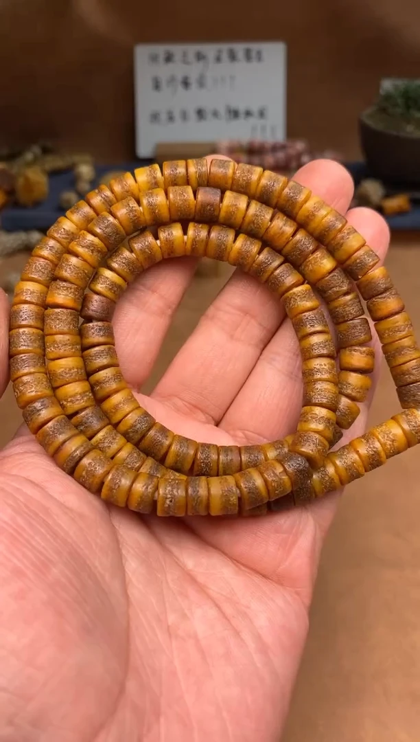 【闪购商品】牛骨其他杂件101-嘎嘎长串