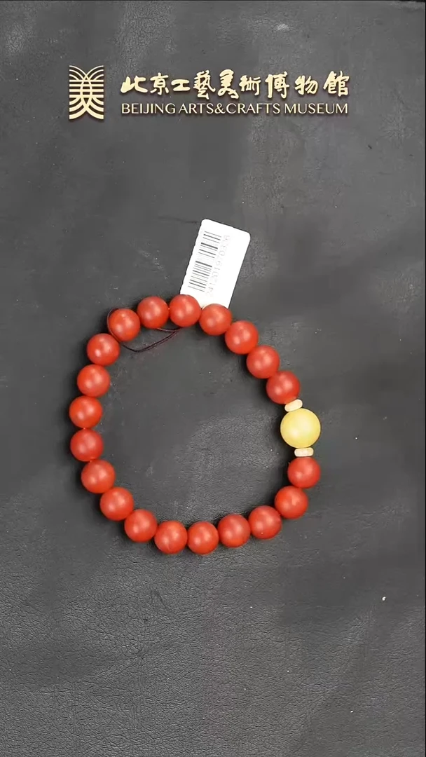 【闪购商品】南红玛瑙手串未镶嵌B0118GMD038南红手串