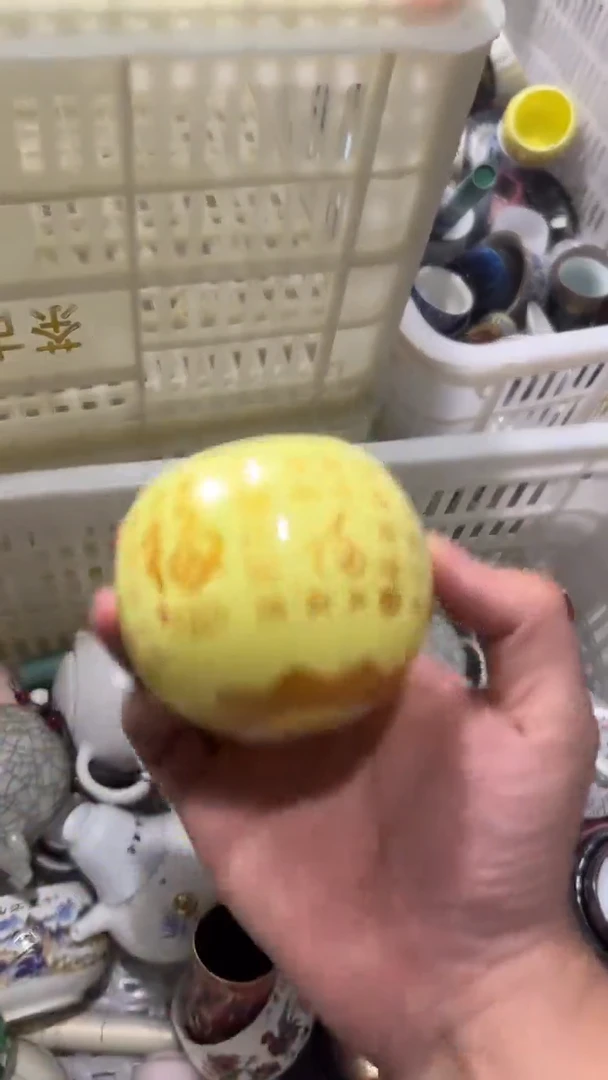 新号开播 福利不断